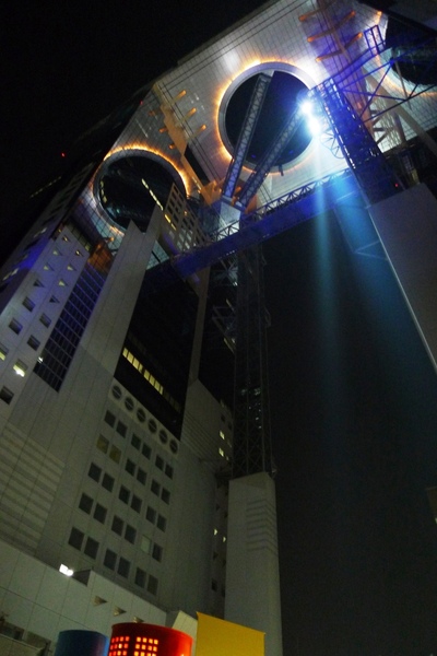 P1030391.JPG