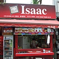 東大門ISAAC早餐