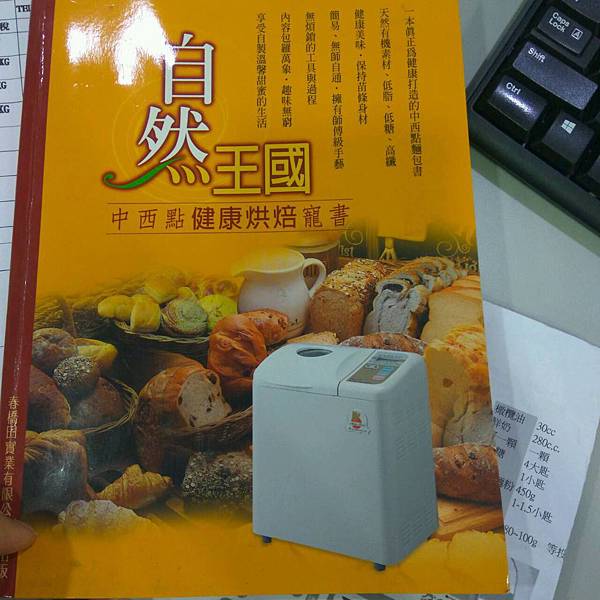 6527412998453.jpg 6527412998453.jpg