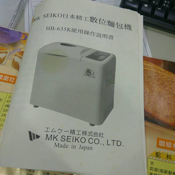 6527538049469.jpg 6527538049469.jpg