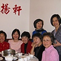Jan 06 Group Picture 1.jpg