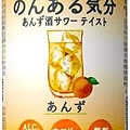 suntory006.jpg