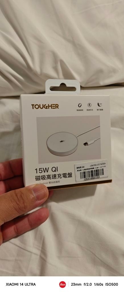 IMG_20241120_222853.jpg IMG_20241120_222853.jpg