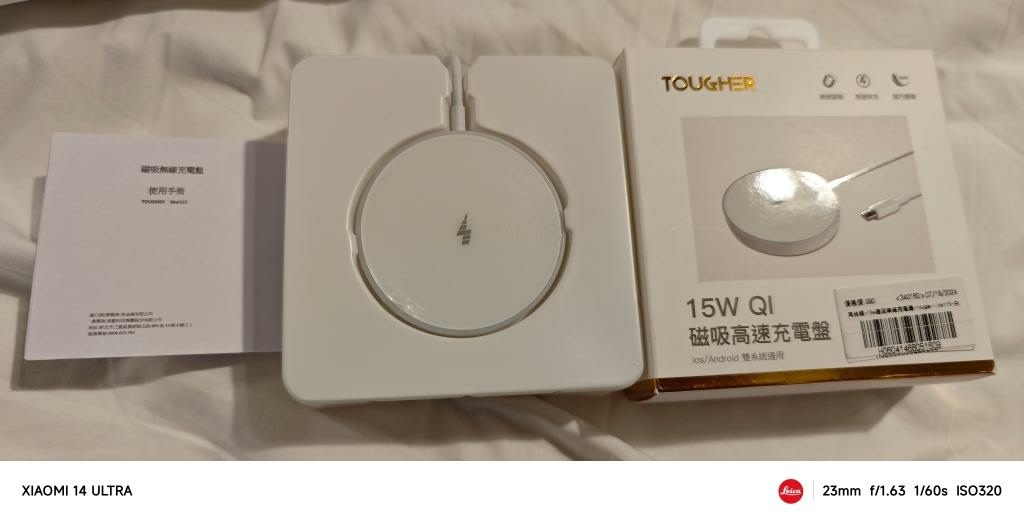 IMG_20241120_223103.jpg IMG_20241120_223103.jpg