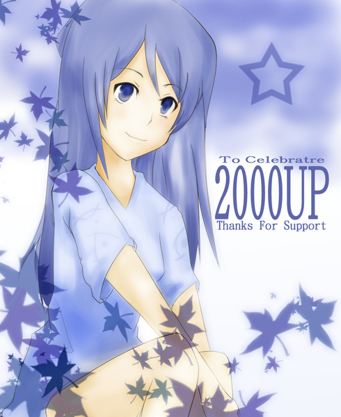 2000UP 賀圖.jpg
