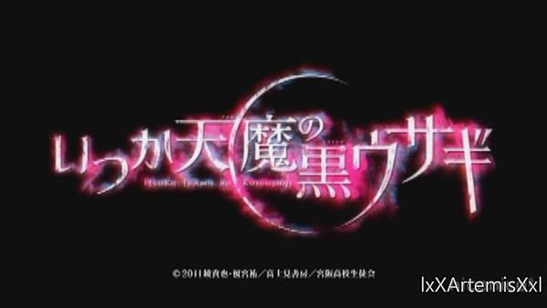 ☆曾幾何時天魔的黑兔★- いつか天魔の黒ウサギ-OP 720p HD(720p_H.264-AAC)[23-34-10].JPG