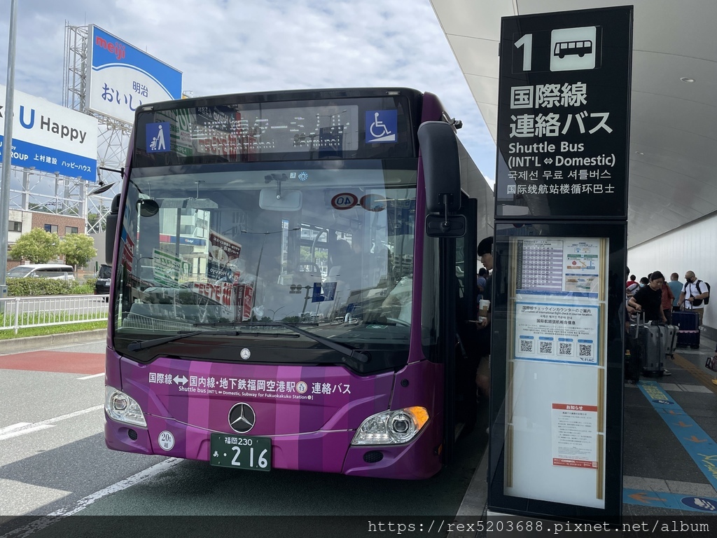 【飛行紀錄】日本九州 長榮航空 BR106 波音787 TP