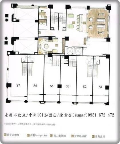 圖片6.jpg