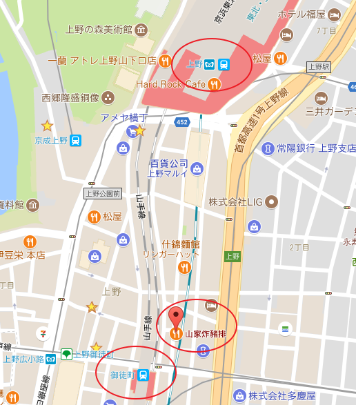 東京 美食 上野 山家炸豬排 超高cp值平價好吃的豬排定食 近御徒町駅 上野駅 Christine 小叮嚀到處走跳 痞客邦 東京 美食 上野 山家炸豬排 超高cp值平價好吃的豬排定食 近御徒町駅 上野駅 Christine 小叮嚀到處走跳 痞客邦