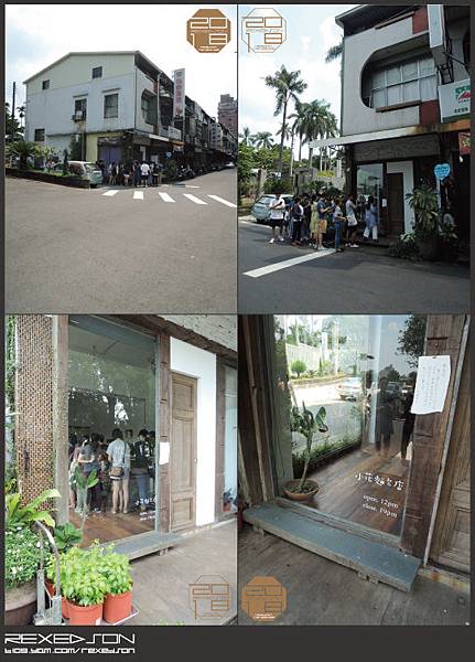 小花麵包店08.jpg