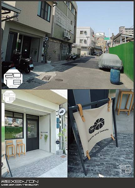 夏花司康茶屋04.jpg