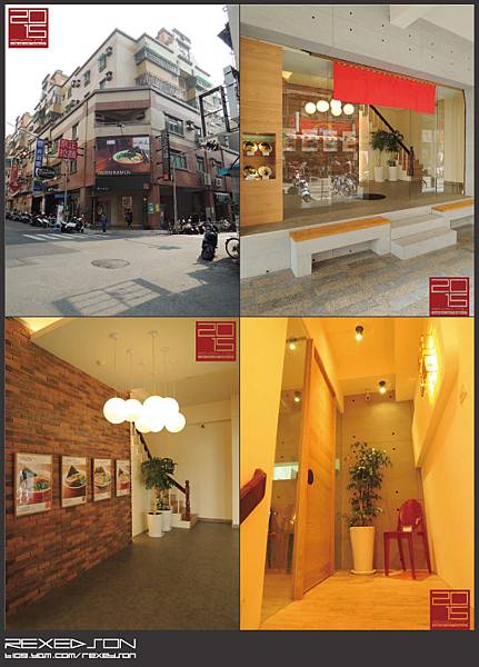 2015-京正拉麵(育樂店)01.jpg