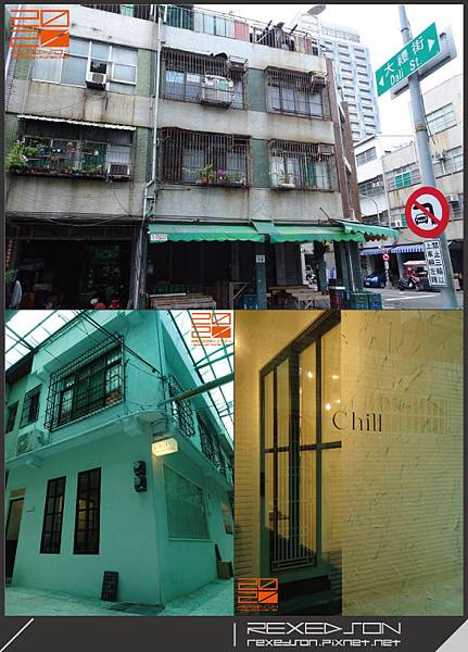 2020-Chill Bake_01.jpg