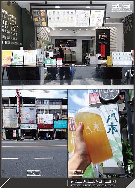 八木02(台南安順店).jpg