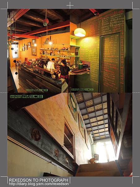 2013-喜鵲微醺咖啡03.jpg 2013-喜鵲微醺咖啡03.jpg