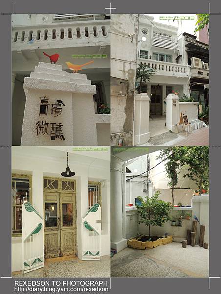 2013-喜鵲微醺咖啡01.jpg 2013-喜鵲微醺咖啡01.jpg