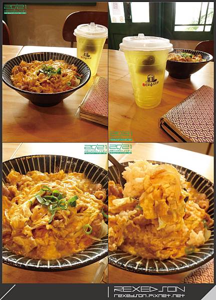 2021-皮嚓先生04.jpg 2021-皮嚓先生04.jpg