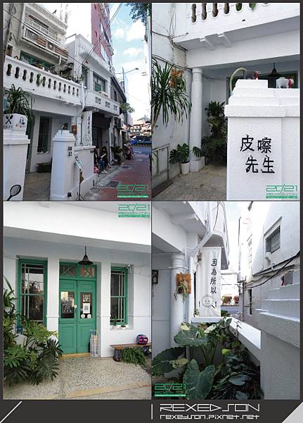 2021-皮嚓先生01.jpg 2021-皮嚓先生01.jpg