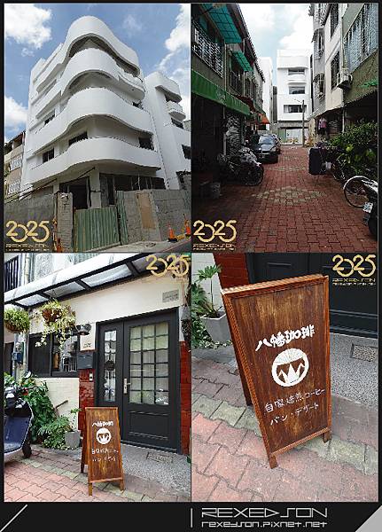 2025-八幡珈琲01.jpg 2025-八幡珈琲01.jpg