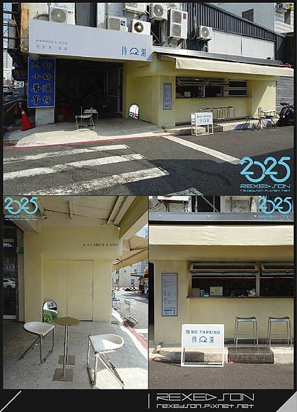 2025-待瀾咖啡01.jpg 2025-待瀾咖啡01.jpg