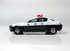 tomica_mazda_rx8_patrolcar_cover_240.JPG