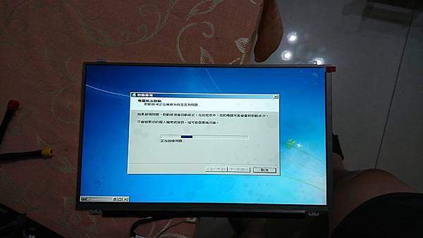 DSC_0138.JPG DSC_0138.JPG