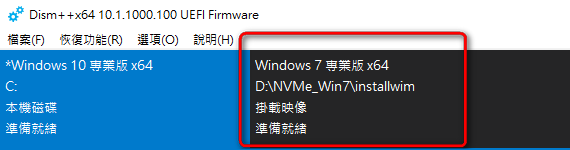 2019-06-08_230254.png 2019-06-08_230254.png