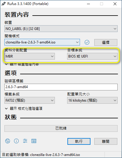 2020-07-11_174243.png 2020-07-11_174243.png