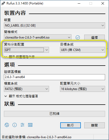 2020-07-11_174311.png 2020-07-11_174311.png