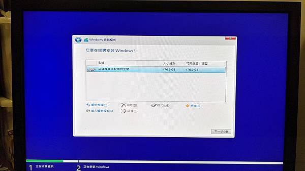 IMG_20200711_191042.jpg IMG_20200711_191042.jpg