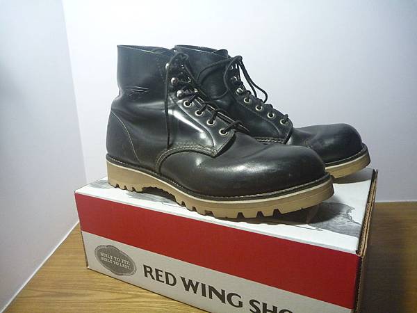 Vibram 1276 store