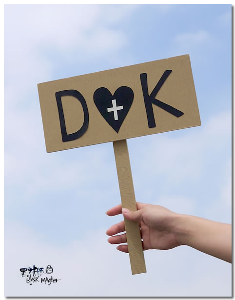 D+K