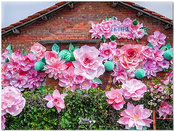 家有囍事,呷辦桌囉 X水彩紙花婚佈 紙花背景 宗勳與舒儀 02.jpg