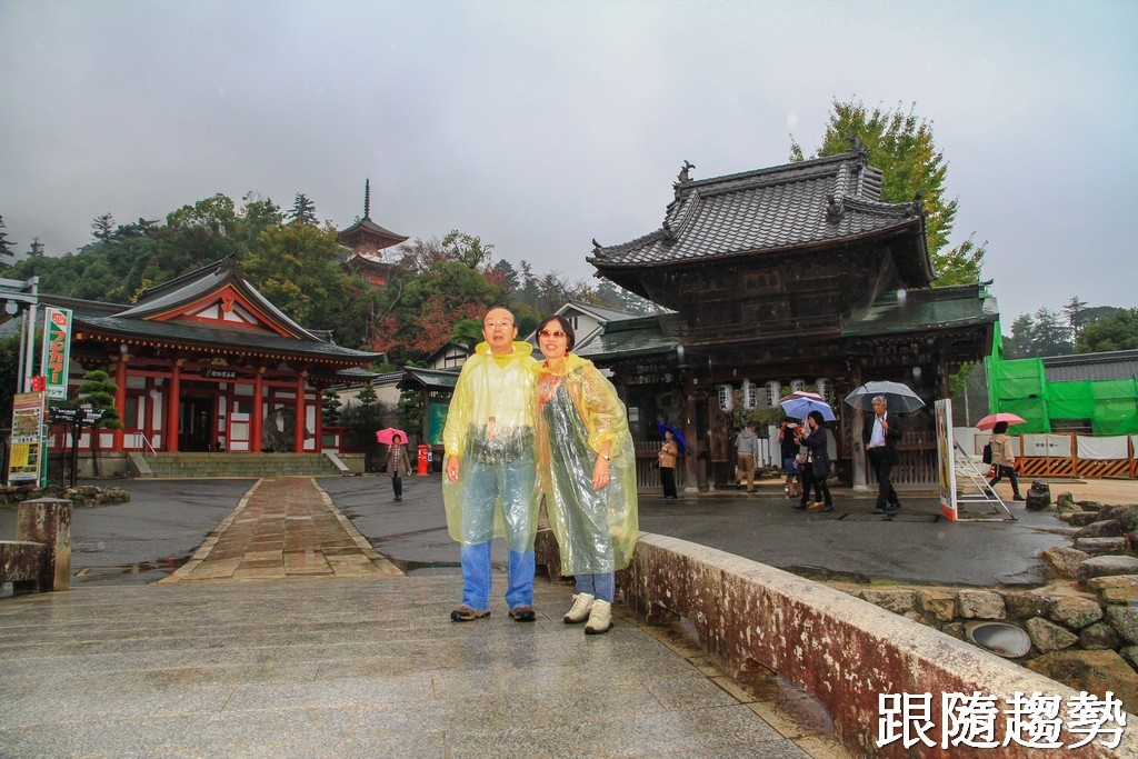 嚴島神社7501.jpg