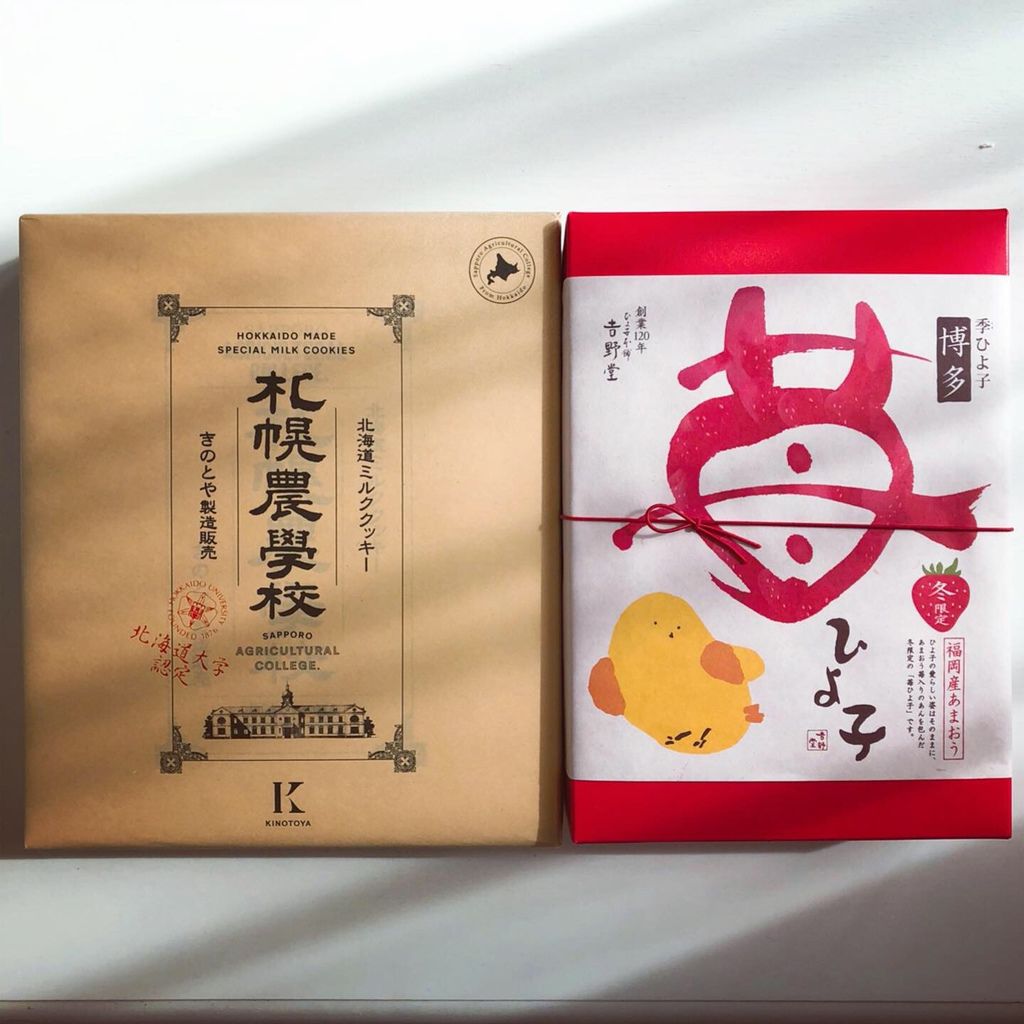 20200229_758B97A0-6182-4BFB-B931-908F863C47E6.jpg 20200229_758B97A0-6182-4BFB-B931-908F863C47E6.jpg