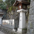 在飯店附近的日枝神社