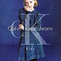 ck.kids1a.jpg