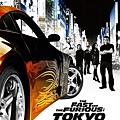 fast_and_the_furious_tokyo_drift.jpg