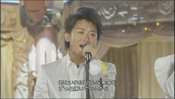 FNS20081203-arashi(One Love)[(004409)23-57-51].JPG