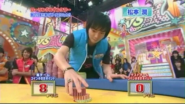 VS arashi20081129[(018519)21-20-45].JPG