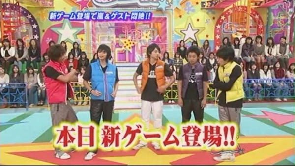 VS arashi20081129[(001014)22-09-03].JPG