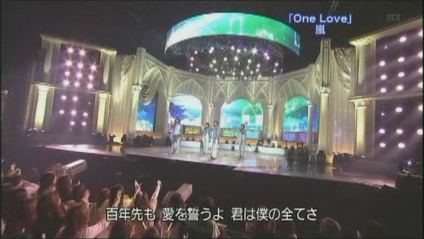 Best artist2008-20081216-ARASHI(one love+kazenomukoue)[(001692)09-27-20].JPG