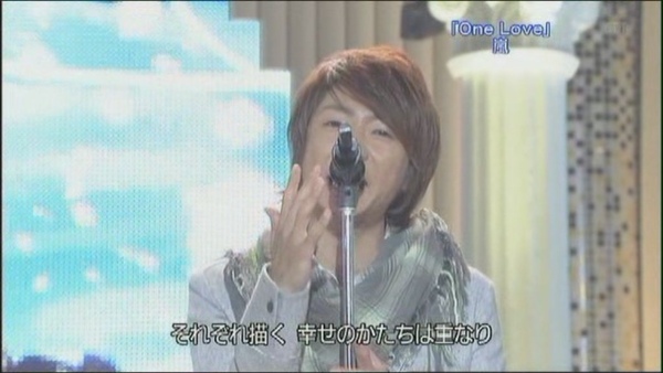 Best artist2008-20081216-ARASHI(one love+kazenomukoue)[(001159)09-42-01].JPG