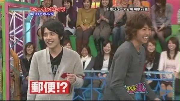 VS arashi20081220[(023952)20-43-21].JPG