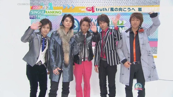 Arashi - Music Station 01.09.2009 (08 Year Single #1) [HDTV 1280x720][(003004)23-15-36].JPG