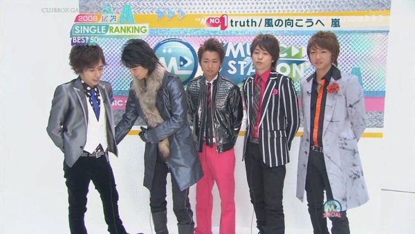 Arashi - Music Station 01.09.2009 (08 Year Single #1) [HDTV 1280x720][(001597)23-13-55].JPG