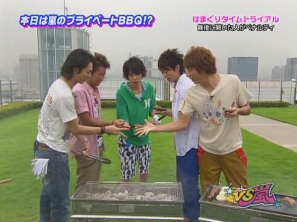 2009.07.25 VS Arashi BBQ（Credit- Chaix2 分流-arashixdream640X480） [(005799)12-57-02].JPG