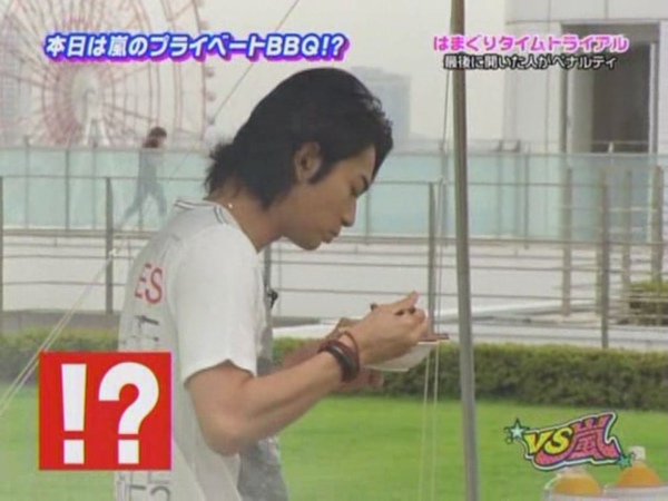 2009.07.25 VS Arashi BBQ（Credit- Chaix2 分流-arashixdream640X480） [(006837)12-57-41].JPG