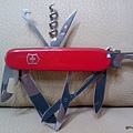 Victorinox_2.jpg