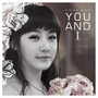 2NE1 (Park Bom) - -Solo- - You And I